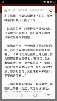 在菲律宾正在工作被NBI抓了会有什么结果_菲律宾签证网